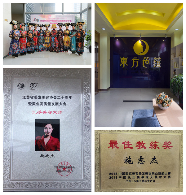 1690884321295265.jpg 5.jpg